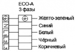 ЕСО 200/1-6,0/3-A - фото 2