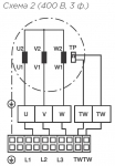 IEF 630 - фото 2