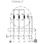 IRMVD-HT 560 - фото 2