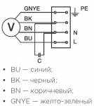 TUBE 160 XL - фото 2